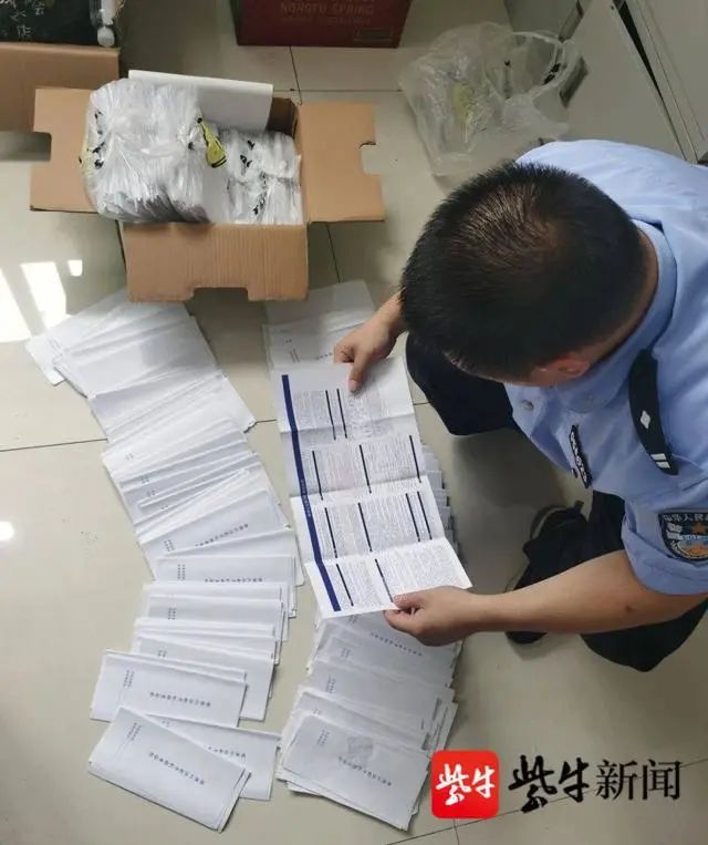 重磅：江苏警方成功破获男子地推POS机押金诈骗案 受害者上百人(图4)